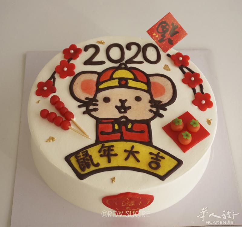 圆圆蛋糕坊 法国注册蛋糕师 11区高定实体店