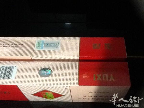 已售罄，谢谢大家，请删帖。
