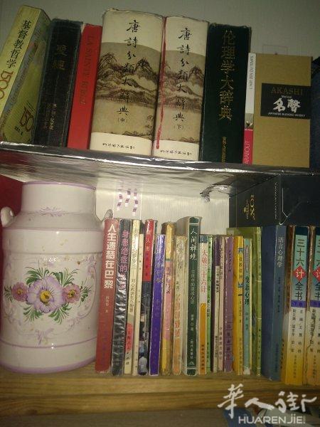 免费翻译0637425719需约rdv
