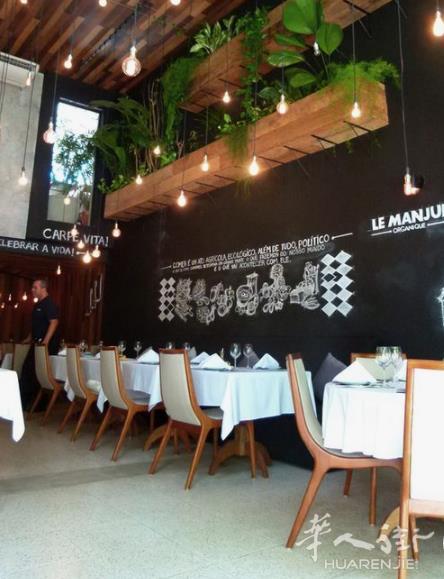 92省Courbevoie 转角好店出售