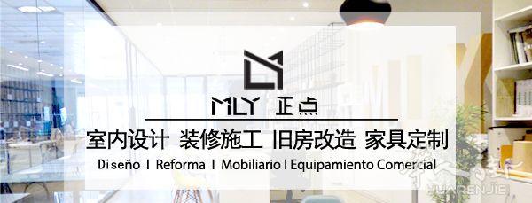 https://att.huarenjie.com/attachment/information/20200121/1579600311129216.jpeg