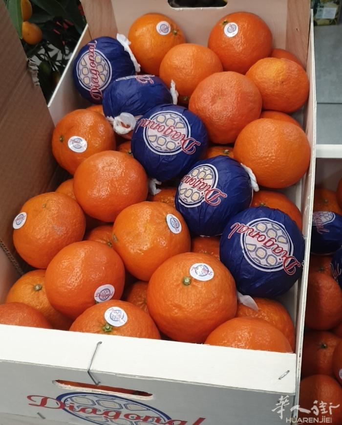 桔子21€/9kg，25.5€/11kg,龙眼10.8€/2kg,蓝莓2.6€/12