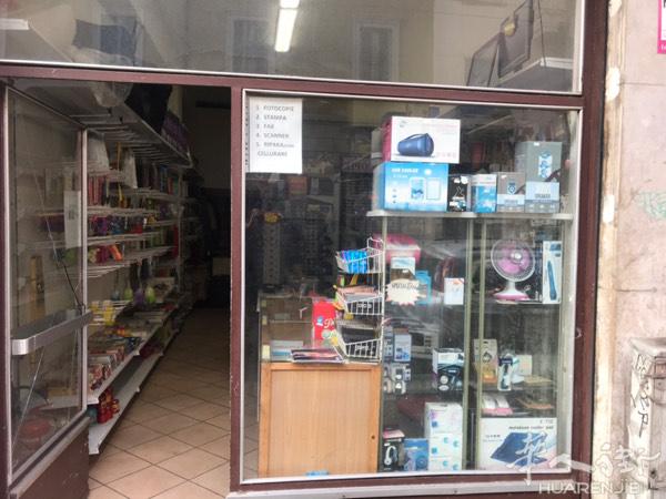 米兰百货手机维修店转让：带货架货物地下室仓库！对面