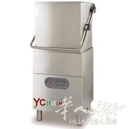 大型新款洗碗机1800+IVA包邮