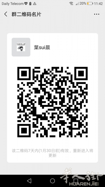 一个人生活越来越无聊了