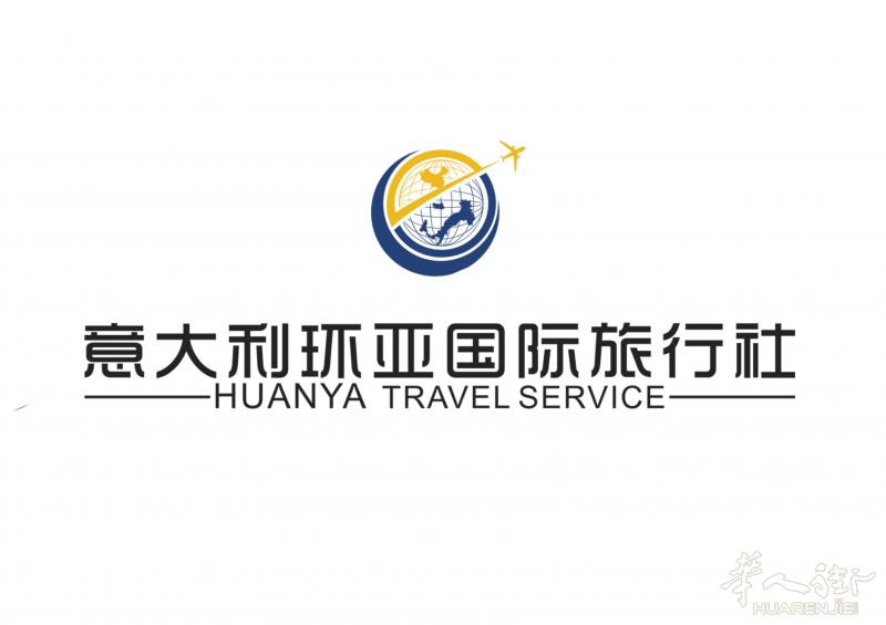 意大利环亚国际旅行社