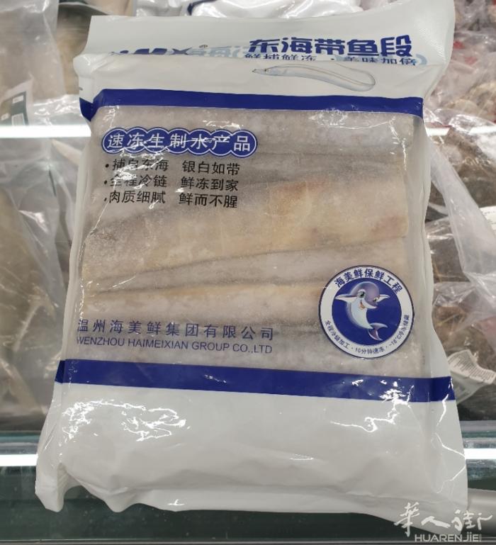 新年过节不休息，巴黎蚂蚁生鲜外卖将送货进行到底，小程序下单方便快捷!欢迎大家订购