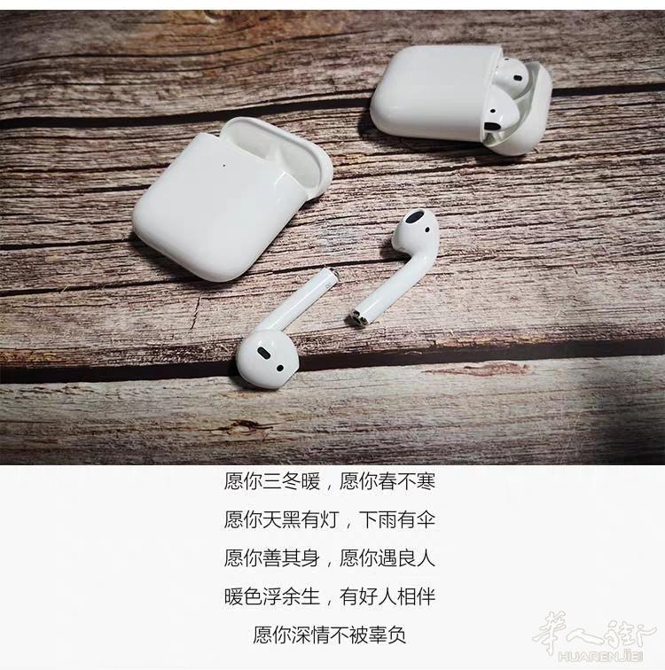 成本出售全新原装苹果蓝牙耳机 airpods 150欧官方保修一年