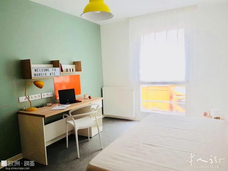 Maisons-Alfort(94700) 整套长租 认证房源 认证房源 8号线Maison-Alfort les Juillottes站优质学生公寓