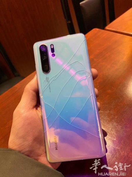 华为p30pro 出售