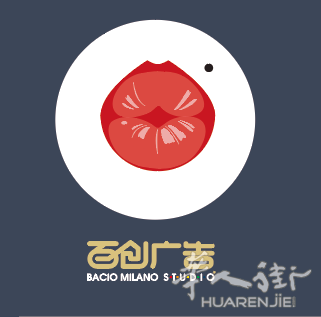 招聘平面文创设计师