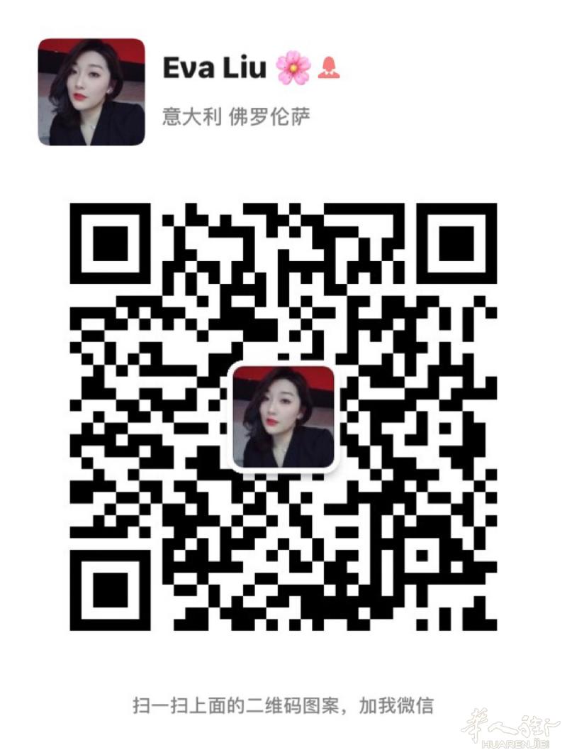 San paolo小工厂出租100平方有合格证，