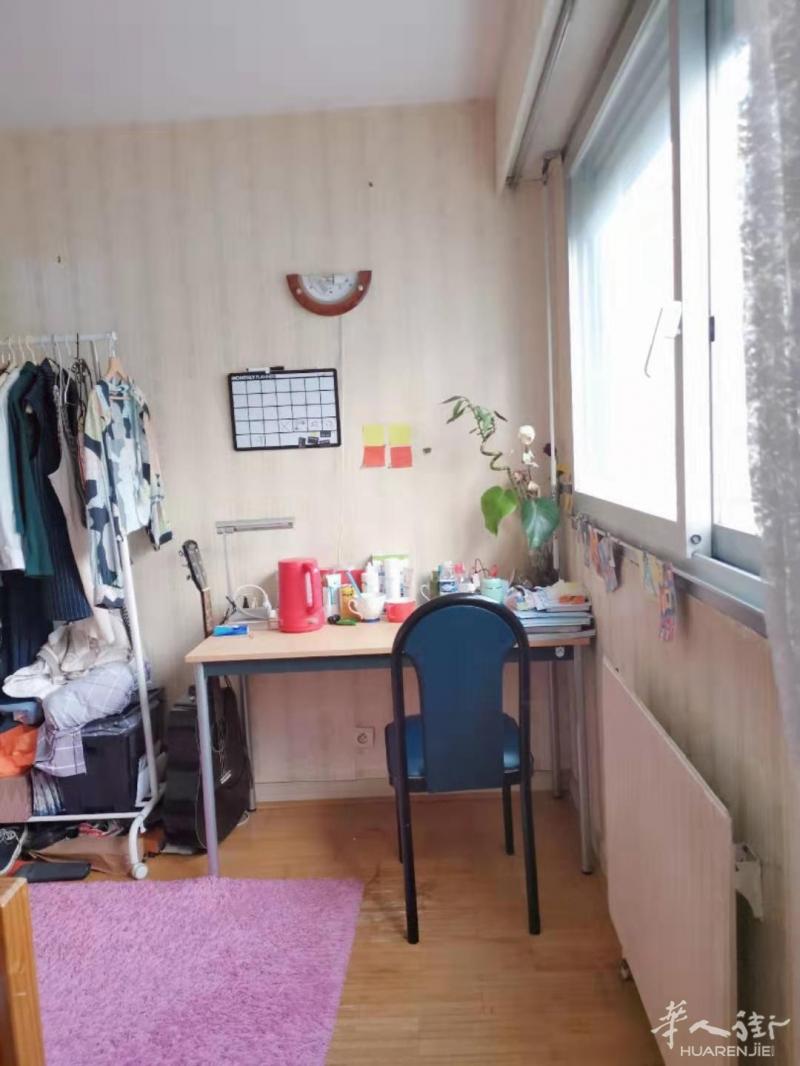 https://att.huarenjie.com/attachment/information/20200129/1580230426813453.jpeg