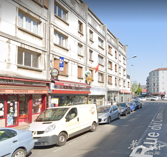 93省 Aubervilliers 法国人TABAC- CAFE- BRASSERIE- LOTO-PMU 转让13万(带住家2两房一厅)