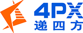 西班牙4PX与菜鸟携手关于疫区武汉肺炎捐赠物资物流说明