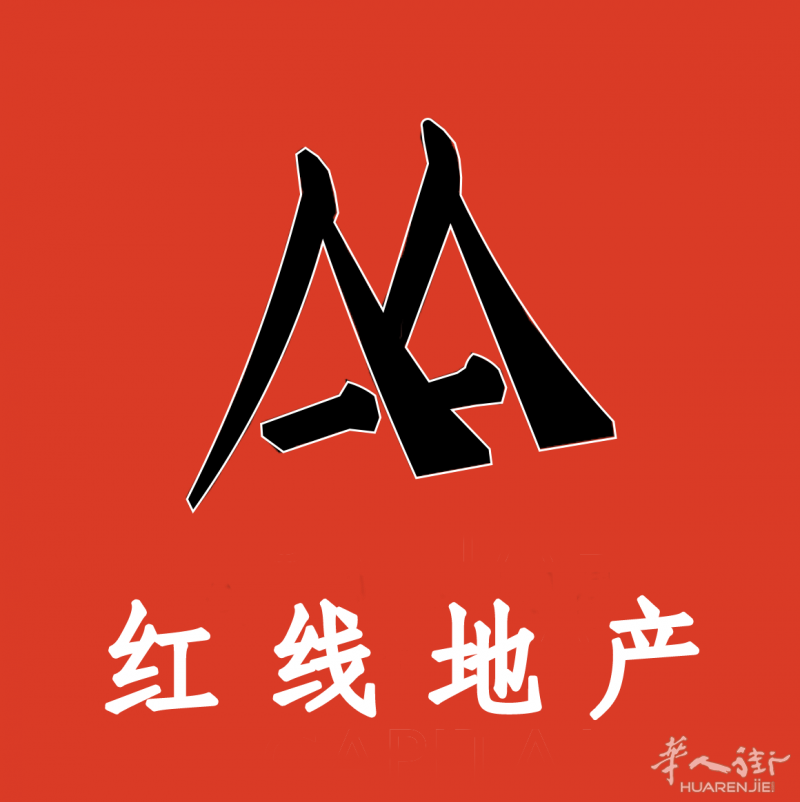 十六区艾菲尔铁塔 - 巴黎独家会员制奢华公寓