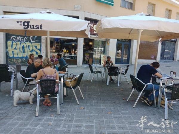 MARINA 大街小酒吧低价转让