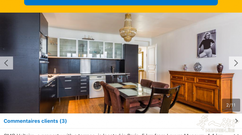 Vente appartement 3 pièces 92 m² Paris 11E