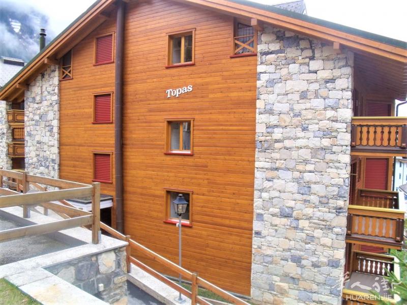 售价14.5万瑞士法郎的一居室，位于温泉村Leukerbad