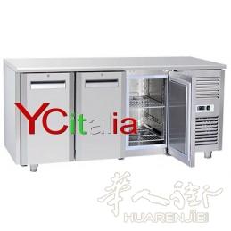 工作台冰箱1127欧元+IVA包邮https://www.ycitalia.com/it/475-tavoli-refrigerati-inox