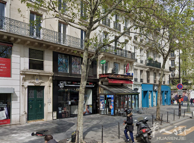 巴黎1区Châtelet 繁华旅游区法国人TABAC- CAFE- BRASSERIE- LOTO-PMU(带住家)