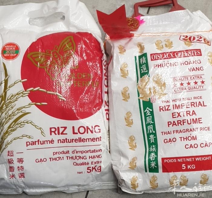 大米促销
牛车茉莉香米39€/20kg，蝴蝶香米42.5€/20kg,金凤凰贵族