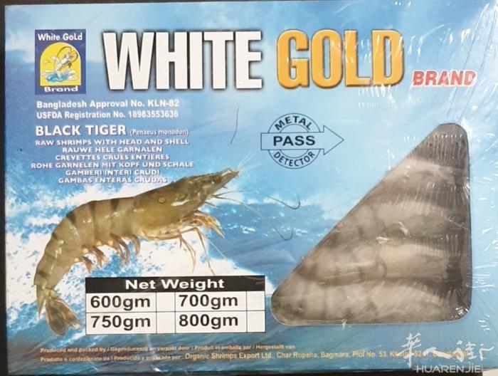 优惠促销孟加拉黑虎虾21/30p，9.3€/盒1000g
，小海鱼2.5€/50