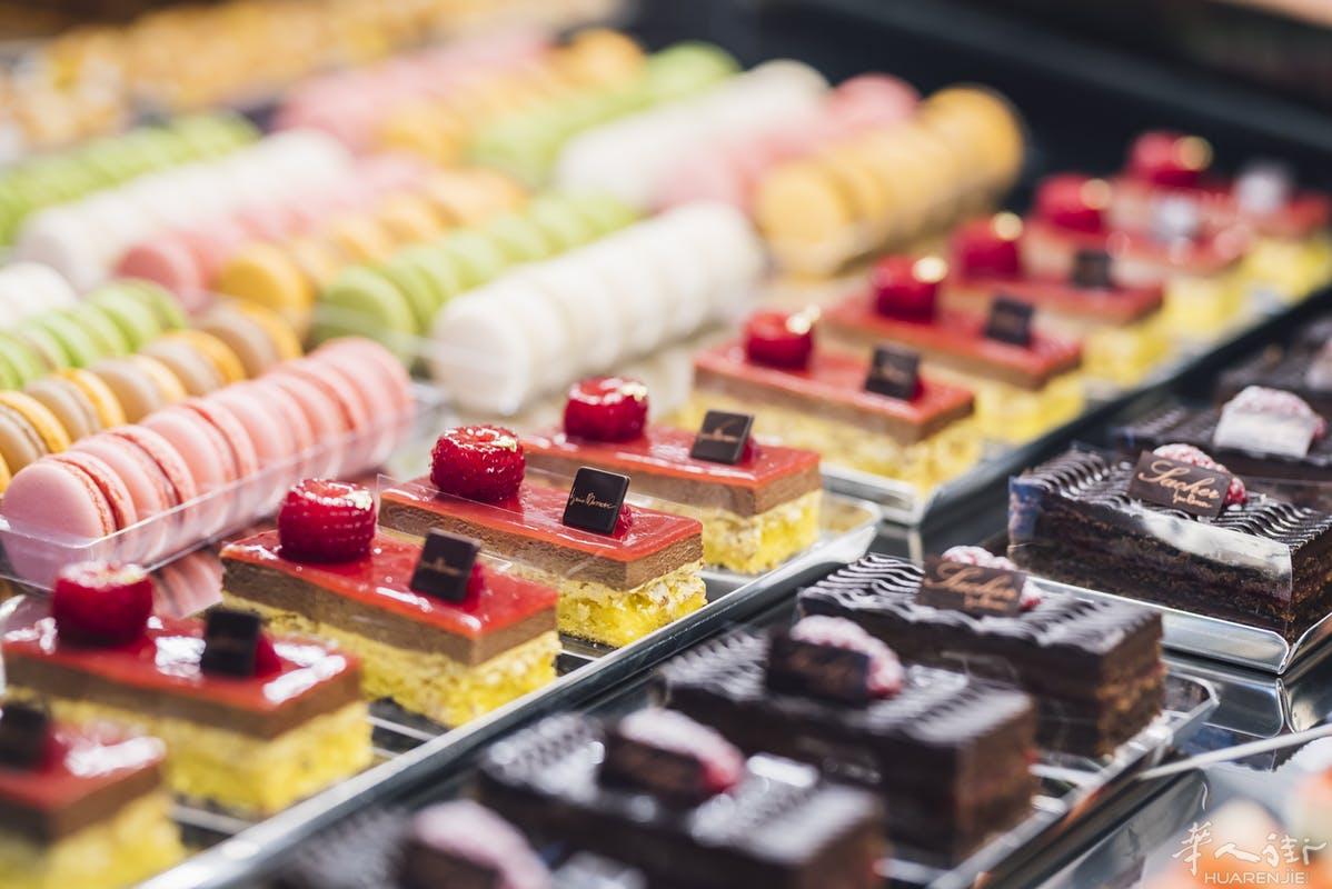 caffetteria+ gelateria+pasticceria