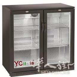 Frigorifero per bibite 2 porte 900x520x900 h scorrevoli
