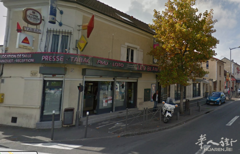 78省 Houilles 法国人TABAC- CAFE- BRASSERIE- LOTO-PMU 转让18万(带住家两房一厅)