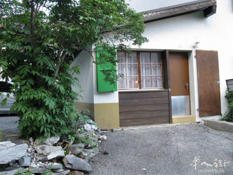 售价4.5万瑞士法郎的公寓，位于滑雪温泉度假地Leukerbad