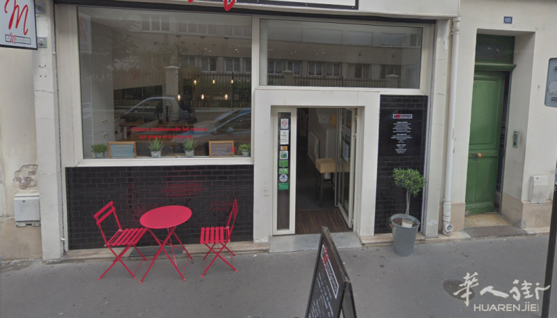 92省Boulogne Billancourt 地铁口附近法国人快餐馆7万(有大烟筒)