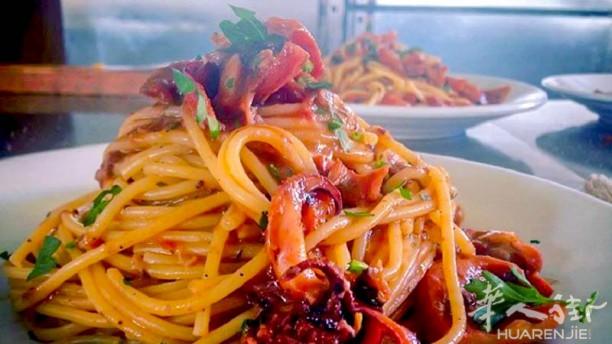 米兰Bar tabacchi tavola calda zona nord