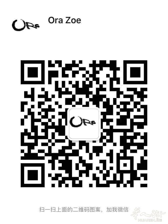 红线地铁全新装修一室一厅,立即起租房租1100,只租学生或年轻工作者,添加微信了解