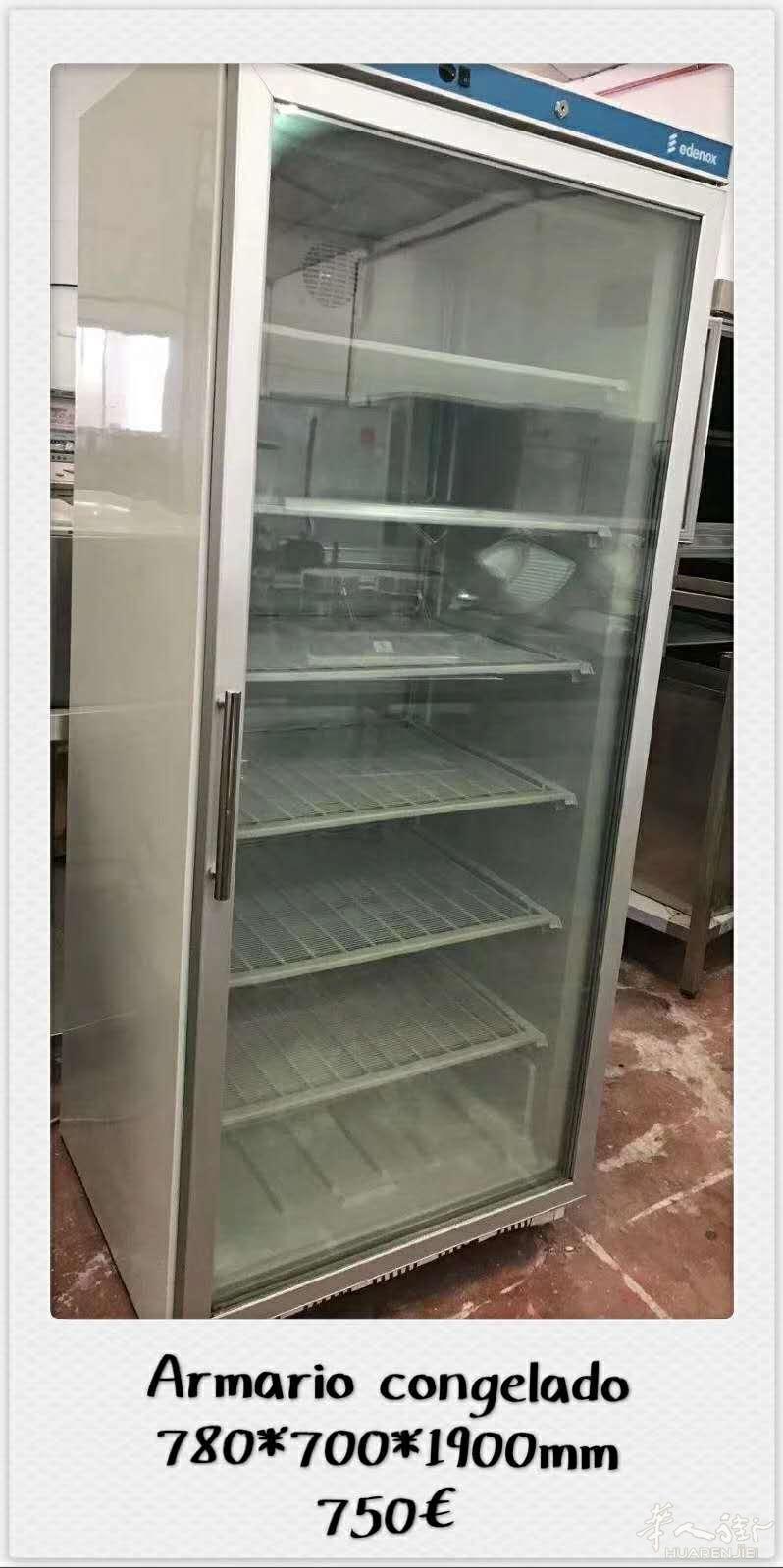 出售二手冰箱,软冰硬冰均有现货