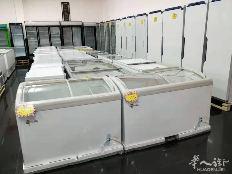 出售特价硬冰，尺寸齐全