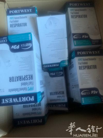 特价ffp3 3.5欧一个不多了