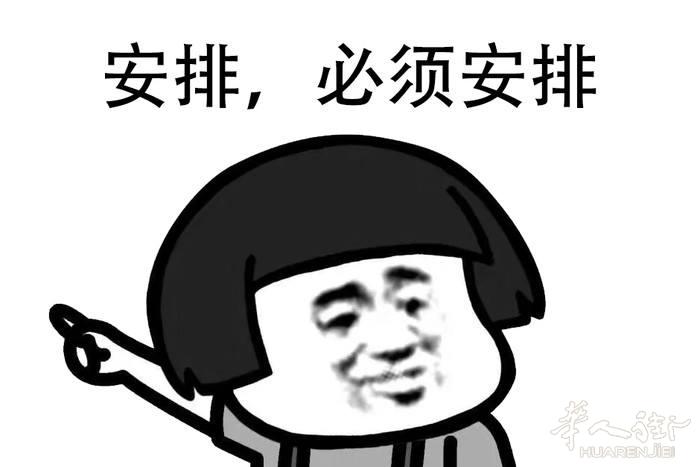 中瑞开年特惠盘,薅羊毛第二波!