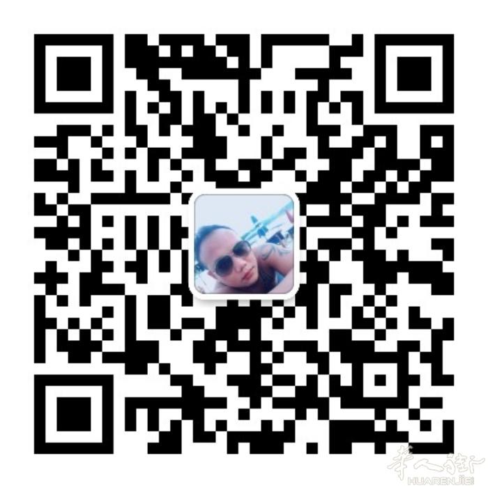 来个女盆友吧。
91男
