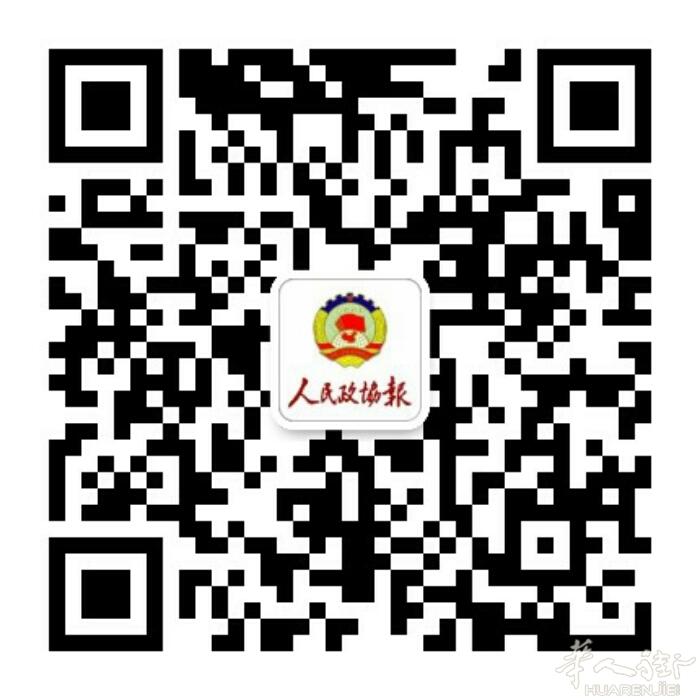 男浙江青田人，在意大利打工仔，通过这个平台认识几个朋友，可以聊聊天说说青田话在米
