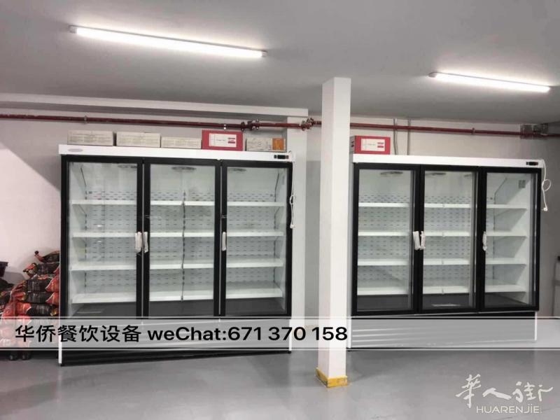 酒吧冰箱 糖果店冰箱 餐馆设备 欧洲厂家厨具 质量保障 折扣多多