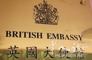 证实！因疫情而无法返回中国的公民，签证会被自动延期！