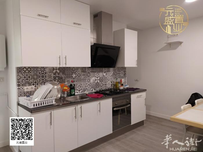 ［近丽池，一号线atocho两单间450/580全包，单间带独卫750全包］
-