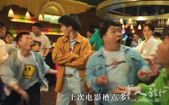 她是国产广末凉子，还是半藏森林2.0？
