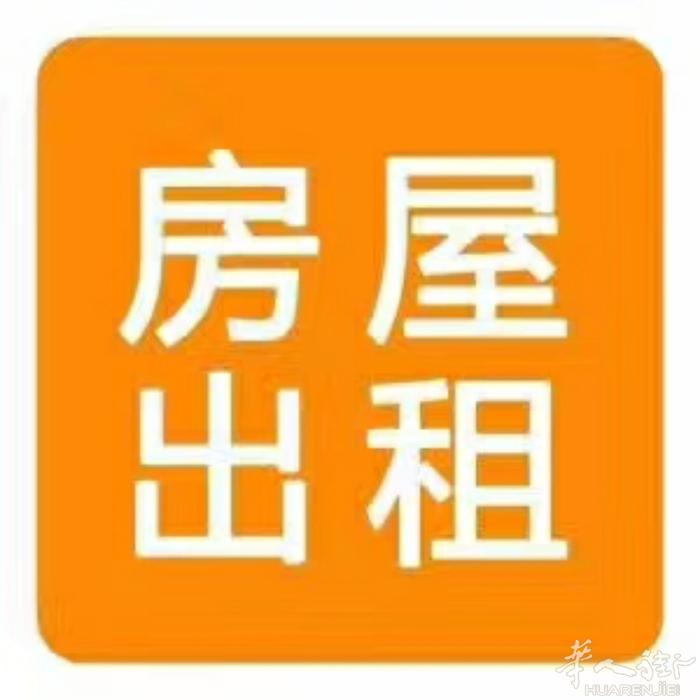 【工厂出租】poggio a caiano工业区出租工厂200平方，房租1500