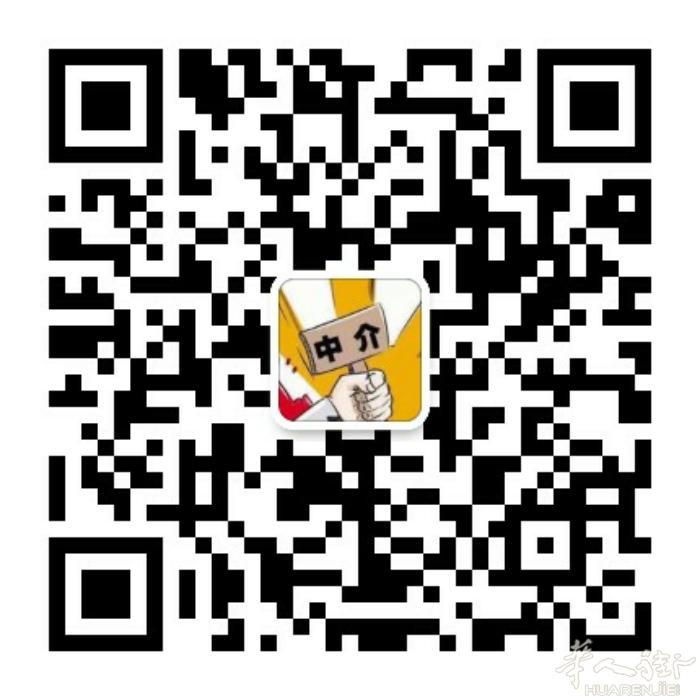 【工厂出租】在大esselunga后面的penny附近出租工厂328平方，有可卸