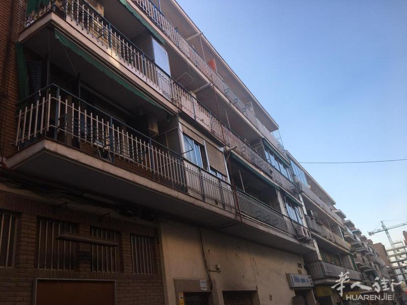 欧卡房产出售 OPORTO 三房一厅 仅售13万7千