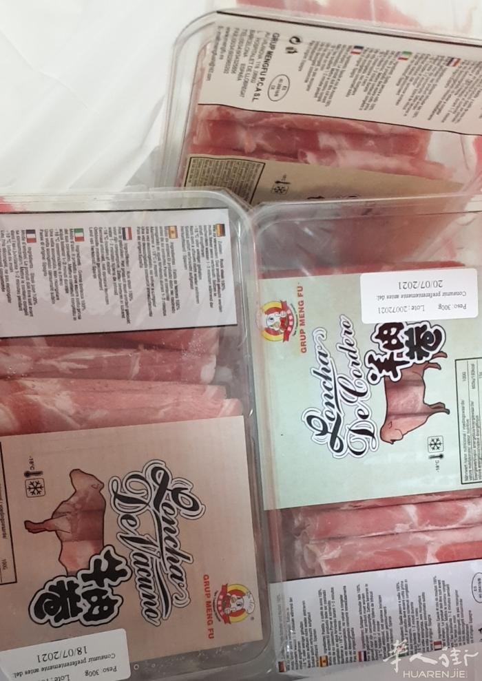 处理:这谁点的单子拿错了，有人要吗？处理价76€收60好了，大巴黎加3€运费