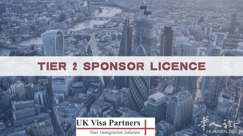 【积分工签新政后,英国政府建议企业申请雇主牌照】