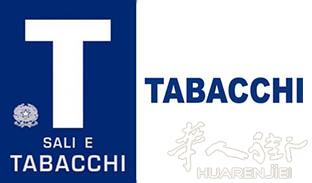 米兰bar tabacchi靠近火车站